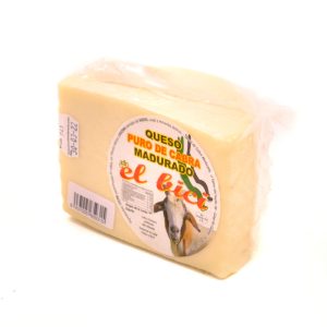 Queso de Cabra Madurado en mitades